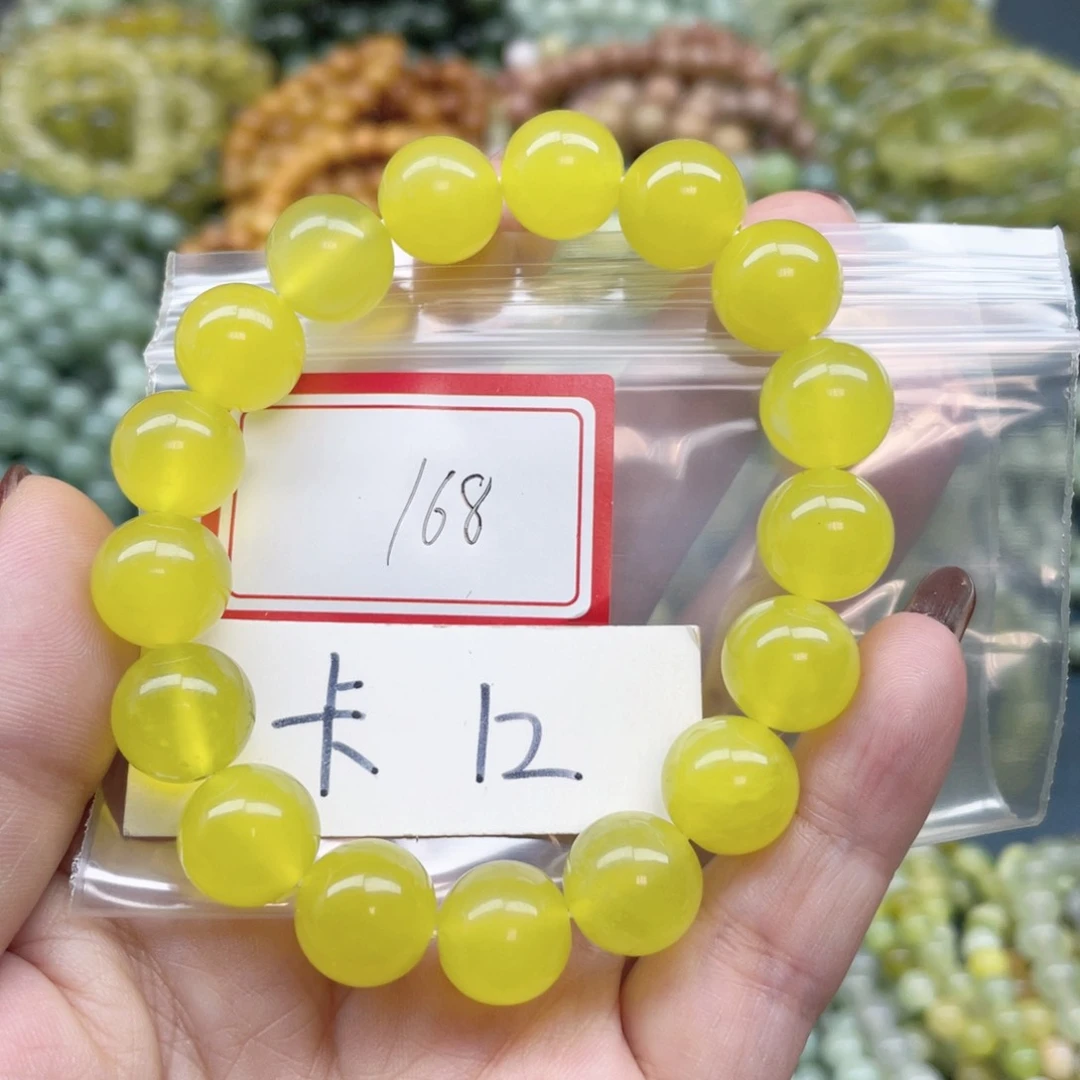 未镶嵌蛇纹石玉手链?****蝶
