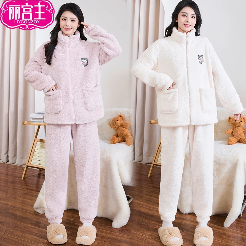 情侣款睡衣家居服青年盾牌厚款短袖睡衣加厚舒棉绒休闲保暖