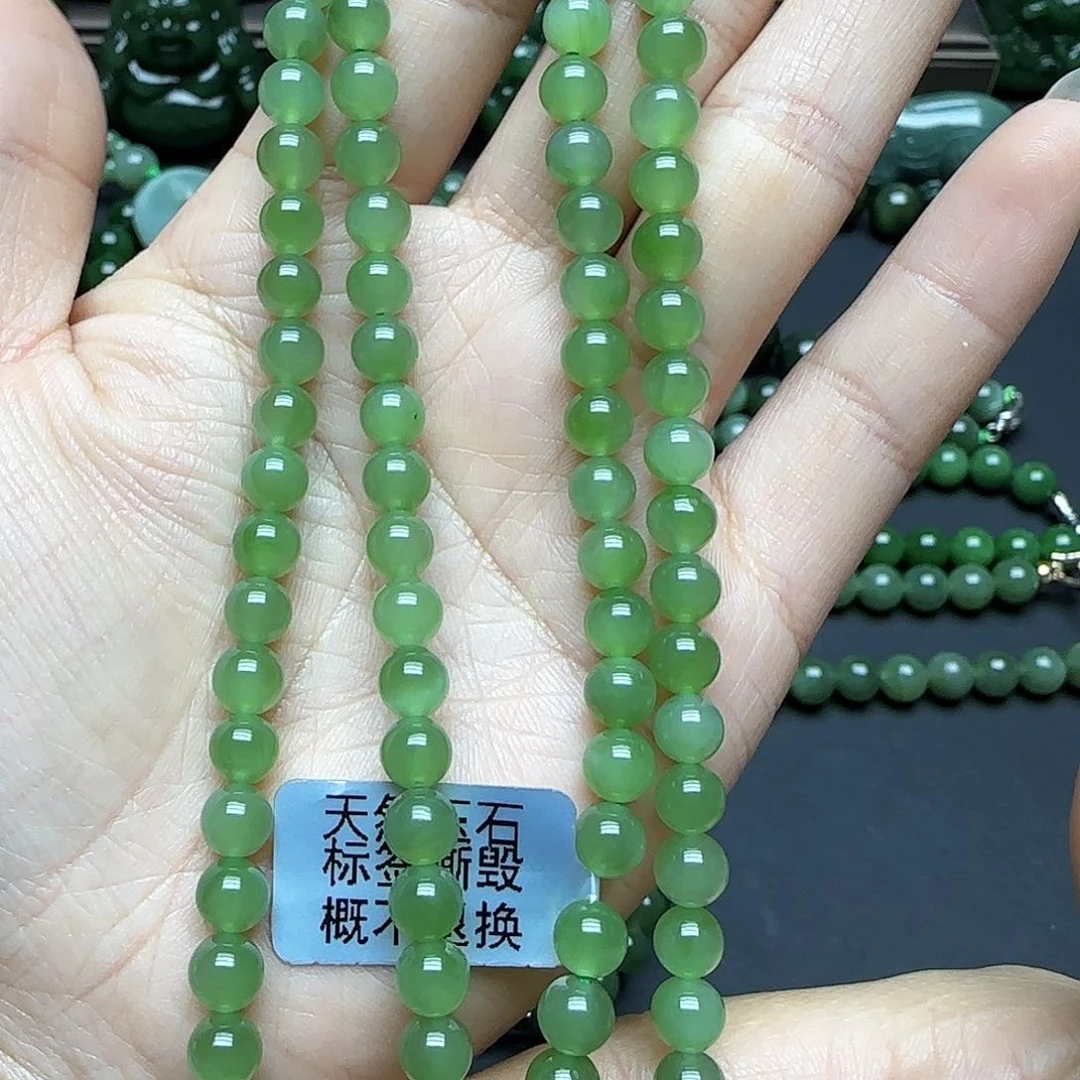 和田玉项链未镶嵌