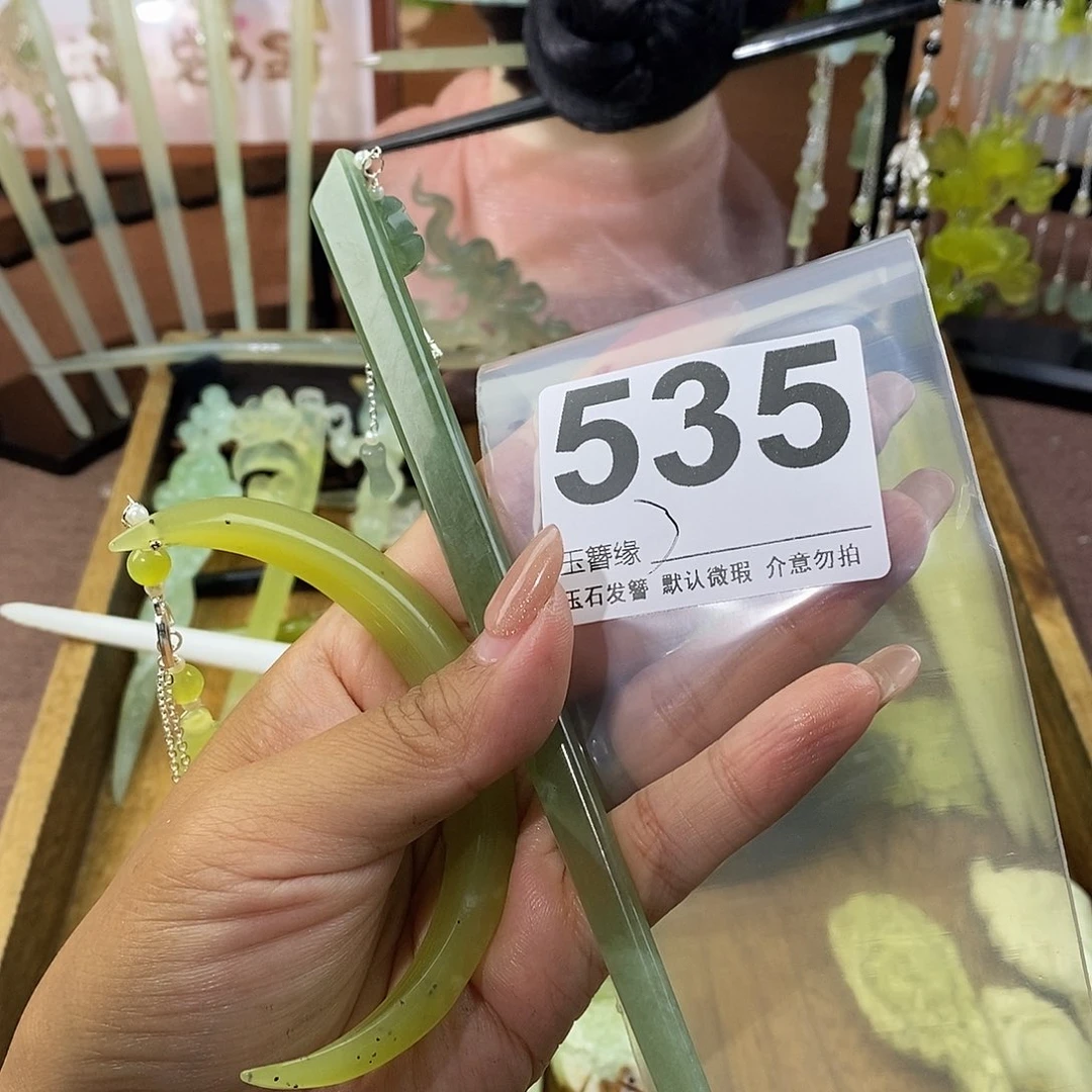 ゛***丶蛇纹石玉未镶嵌发饰