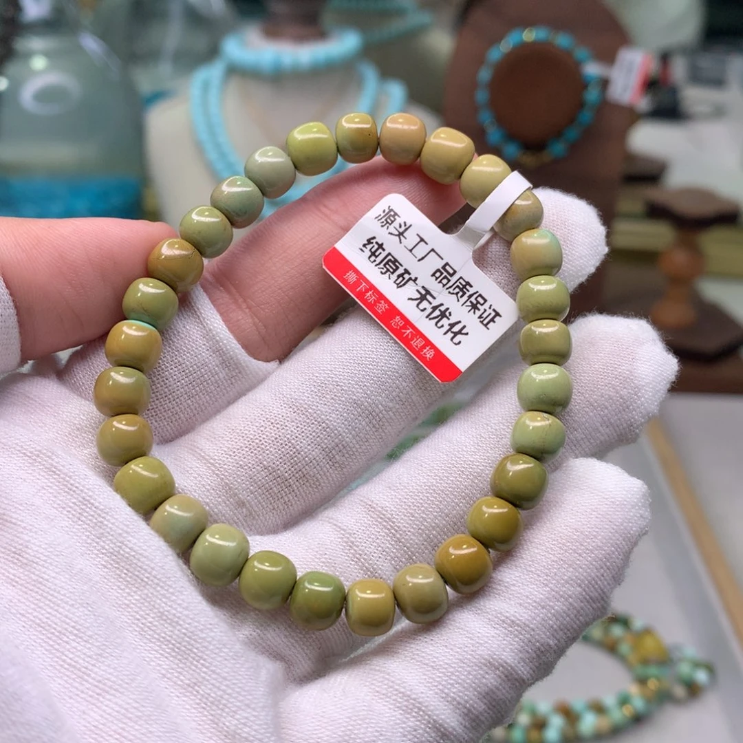 绿松石配饰未镶嵌