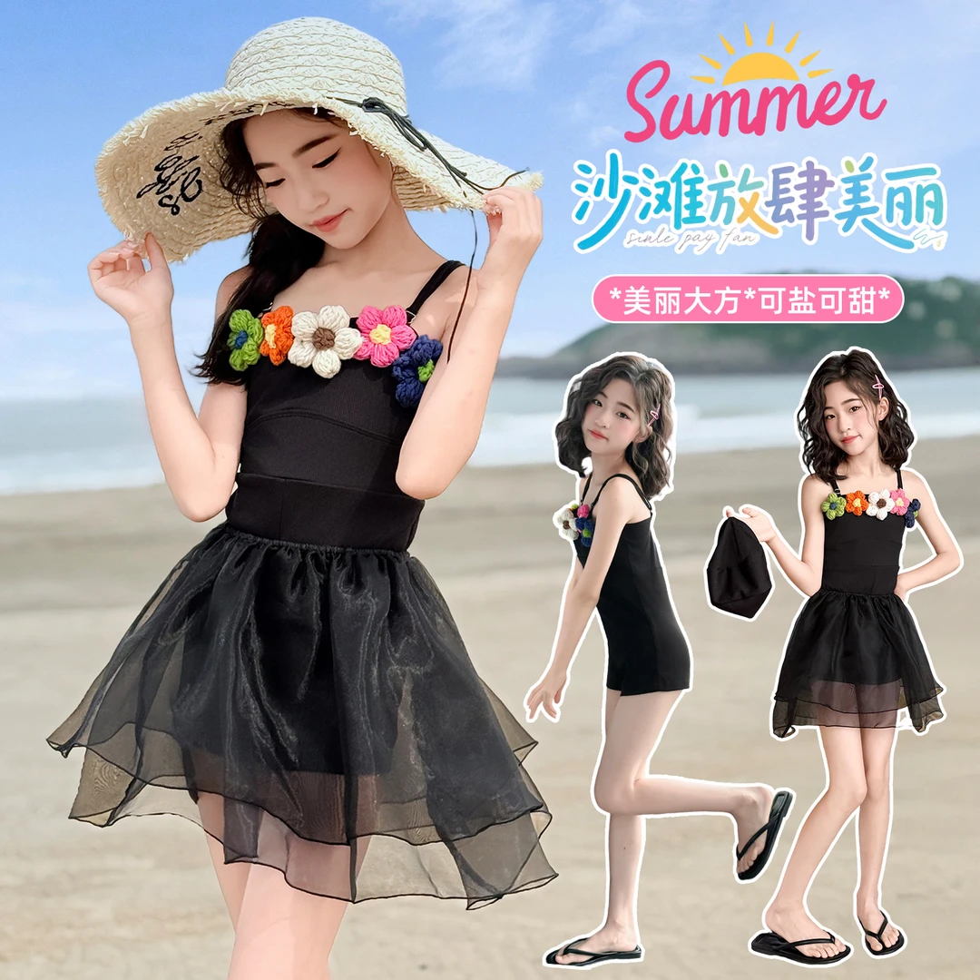 女童连体泳衣儿童夏装2025款立体花朵连体泳装6-12岁泳衣裙子潮