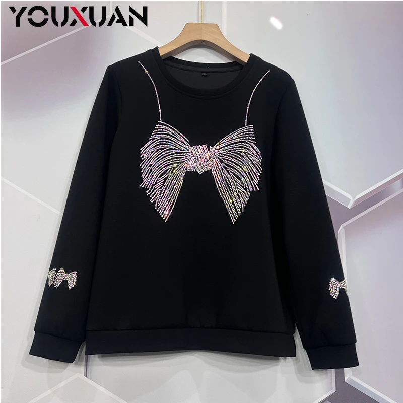 【设计师款】2024秋季新款女装时尚百搭气质显瘦轻奢长袖上衣98050