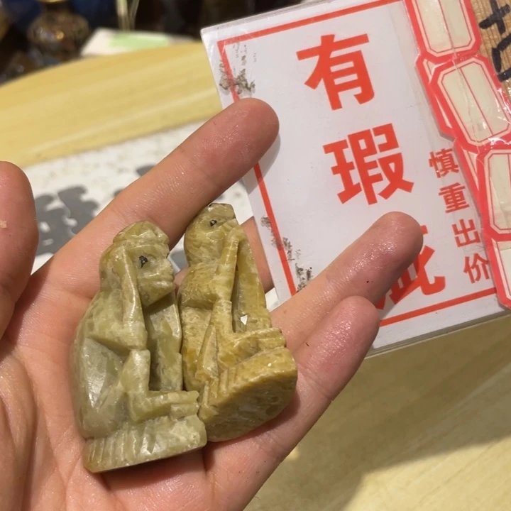 工艺美术品陶瓷艺术