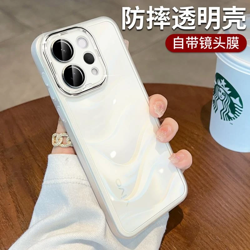 适用vivoS50手机壳新款魅眼自带镜头膜软壳vivos30防摔半透保护壳