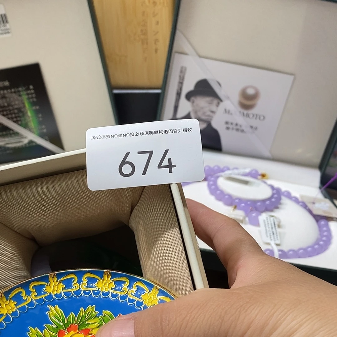 九***情大叶紫檀（黑酸枝木类）时尚饰品674