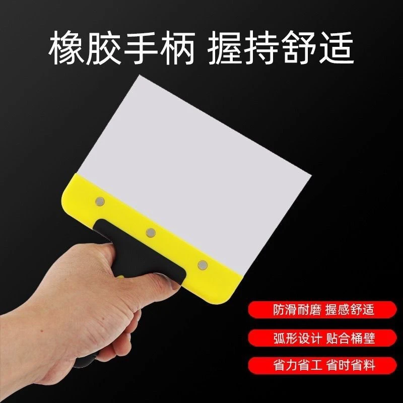 油工腻子方形不锈钢铲刀大白刮刀新款刮腻子上料工具批墙油灰收刮