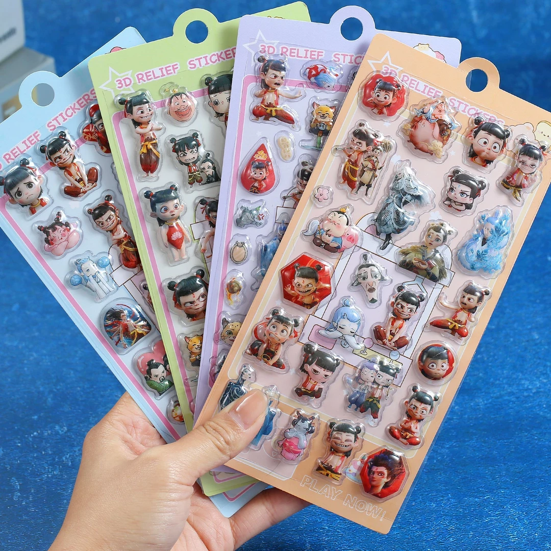 哪吒贴纸3D立体浮雕泡泡贴立体呈现六一儿童节送礼物爆款便宜空心