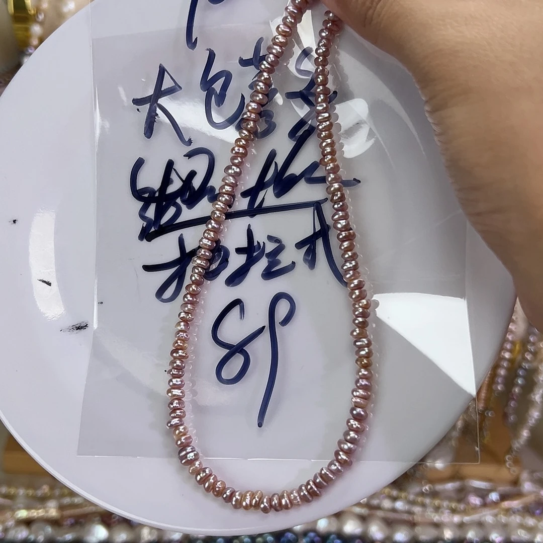 钛钢手绳淡水珍珠