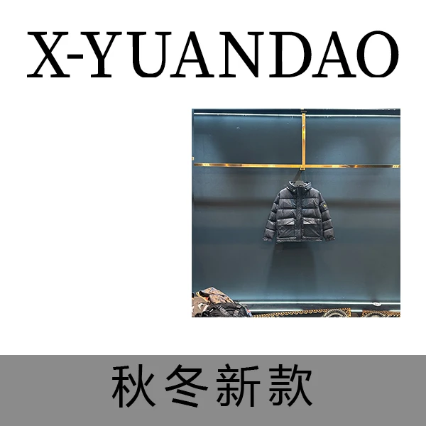 14号 白鸭绒秋冬高级感轻奢连帽羽绒服外套【20111】
