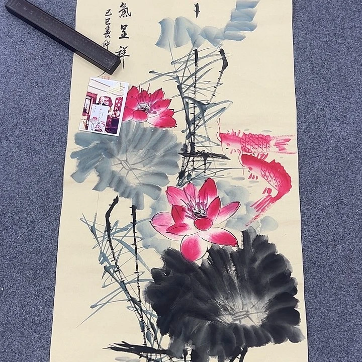 京一美术馆作品欣赏
