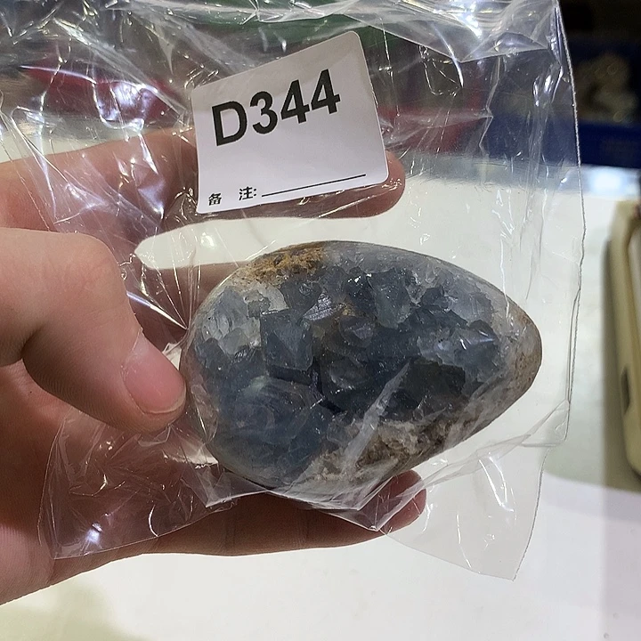 芊***汝未镶嵌水晶珠宝半成品天然水晶D344