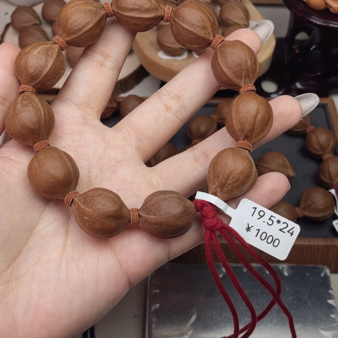 用***意手串/手链橄榄核19.524梅林铁核