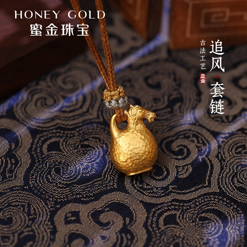 蜜金珠宝黄金项链足金古法追风套链HGC1687工费450Y