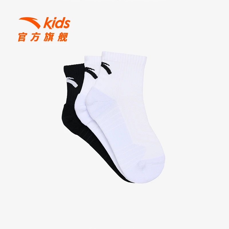 【三双装】安踏儿童大童中袜2025夏新款青少年精梳棉抗菌袜运动袜子