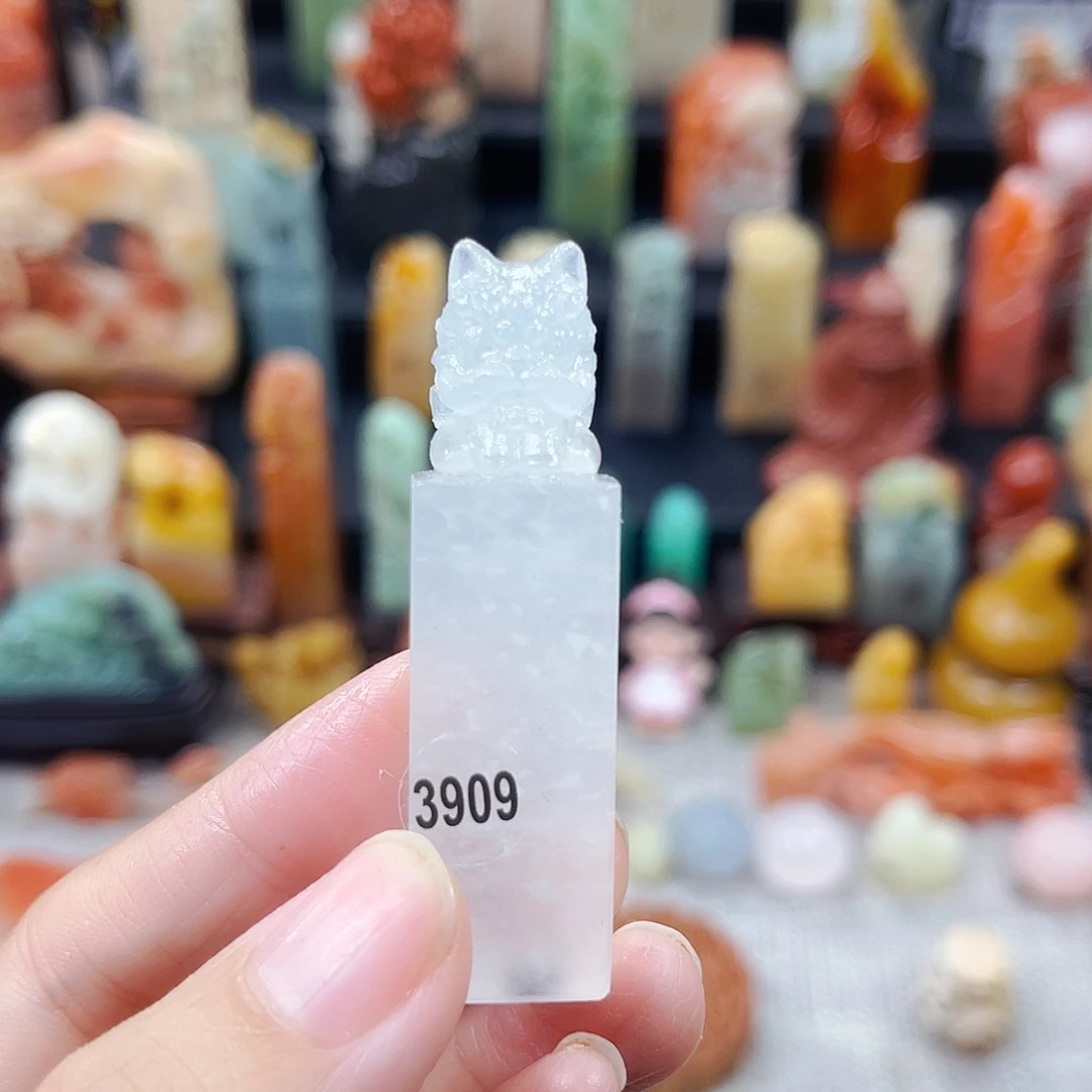 寿山石印石3909包邮包刻