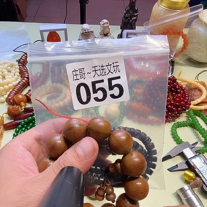 宋***生大理石磁石配饰、配饰、055