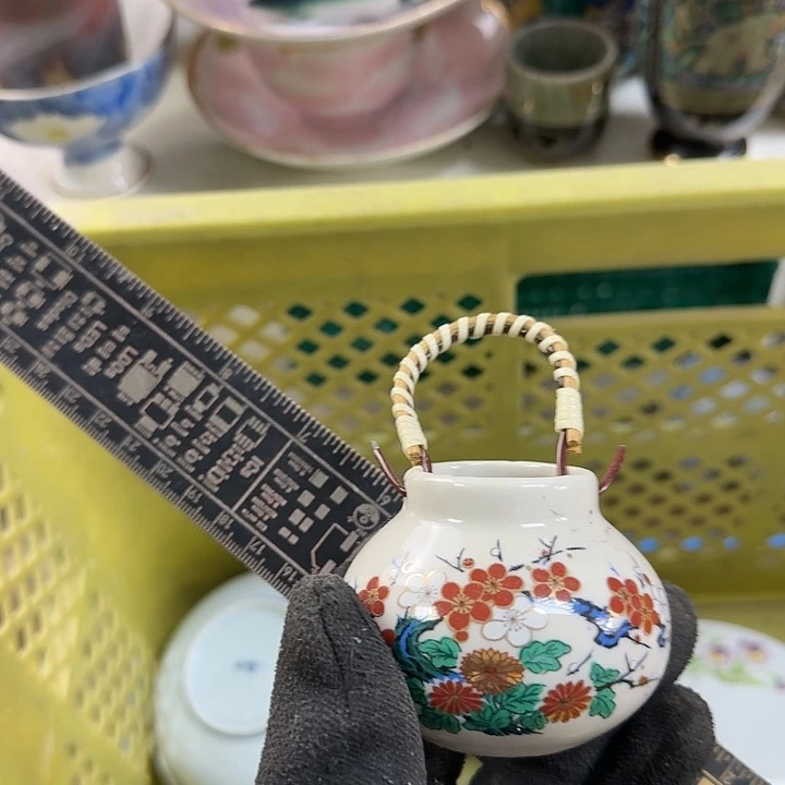 碗开播啦….开播啦