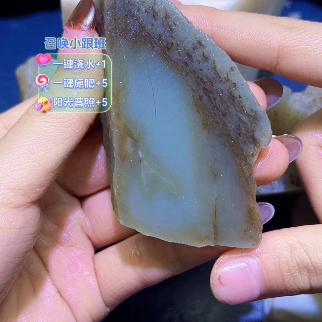 和田玉（糖玉）未镶嵌珠宝半成品