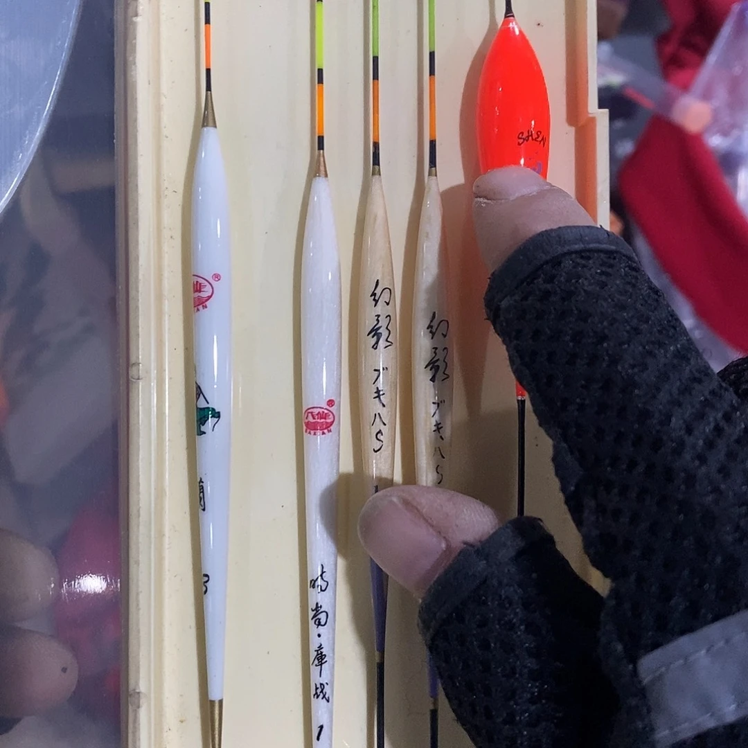 9号鱼漂，，，，，，，，，，