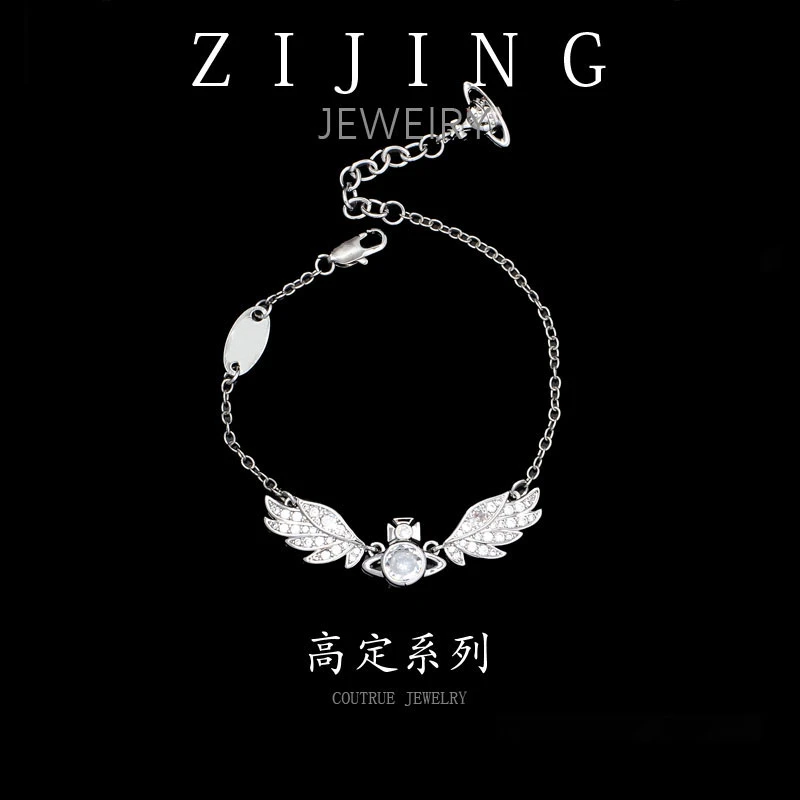 铜合金合成锆石手链 CC6879  高定系列 手链 14+4CM