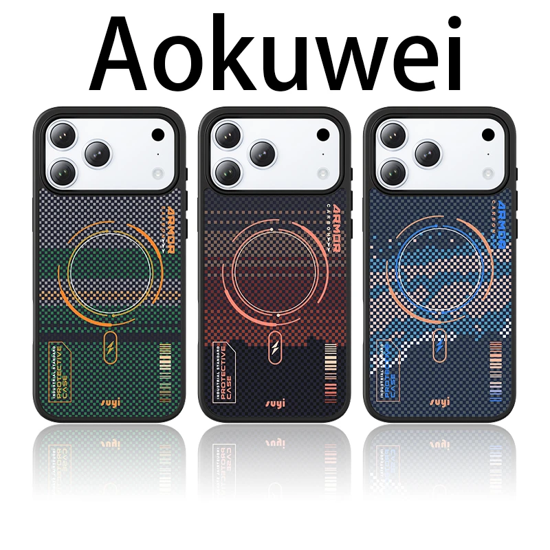 新款凯夫拉纹理鎏金壳适用苹果17promax磁吸手机壳16PM个性15防摔