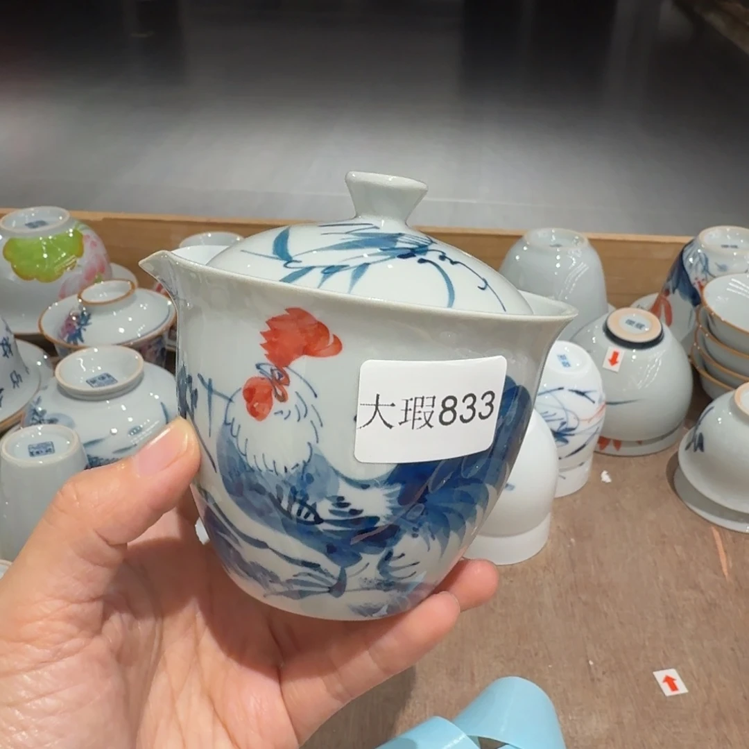釉下手绘茶具微瑕