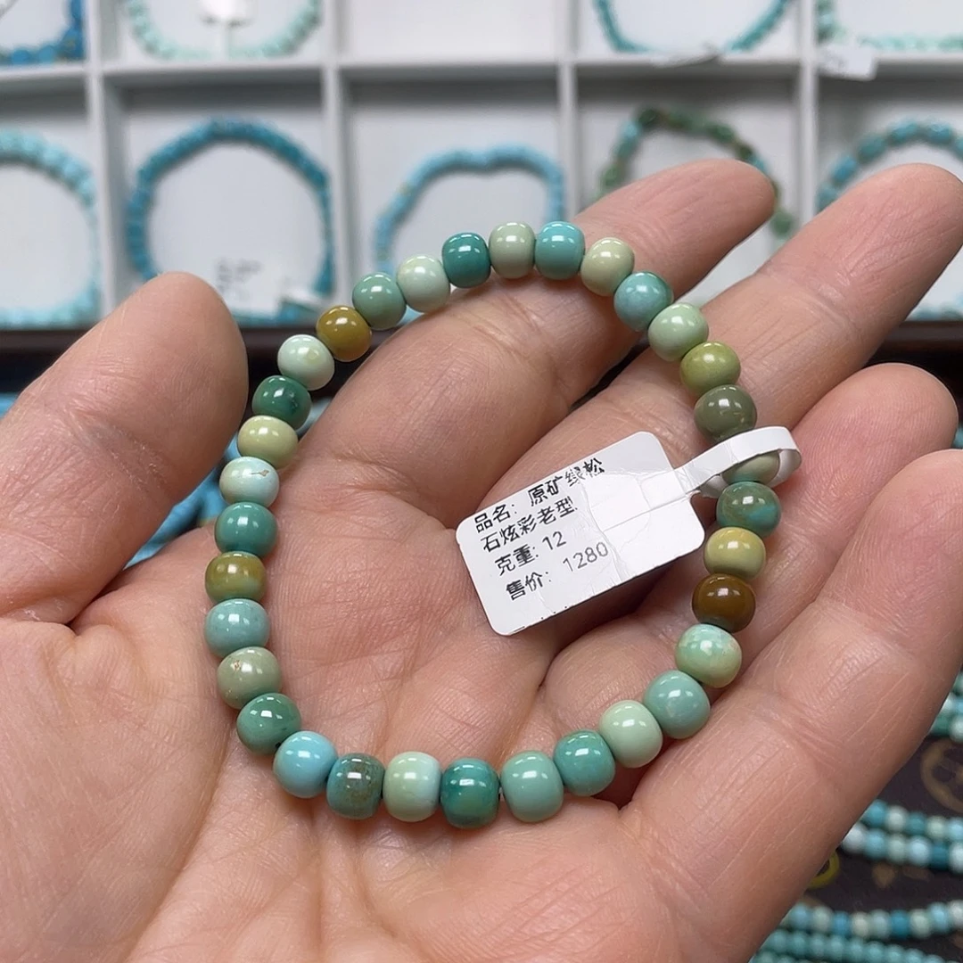 绿松石未镶嵌珠宝奇石013