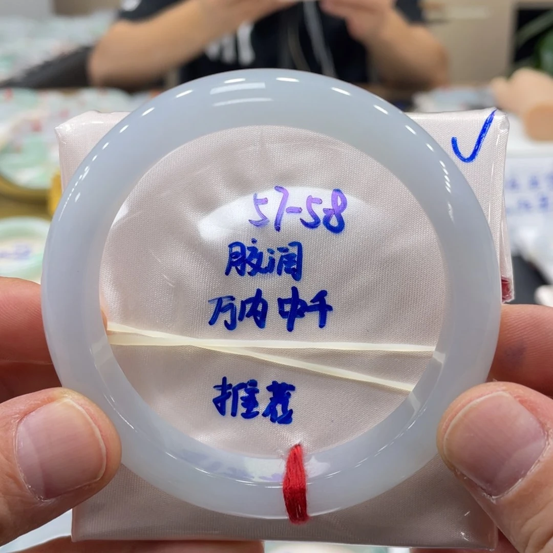 未镶嵌手镯翡翠翡翠