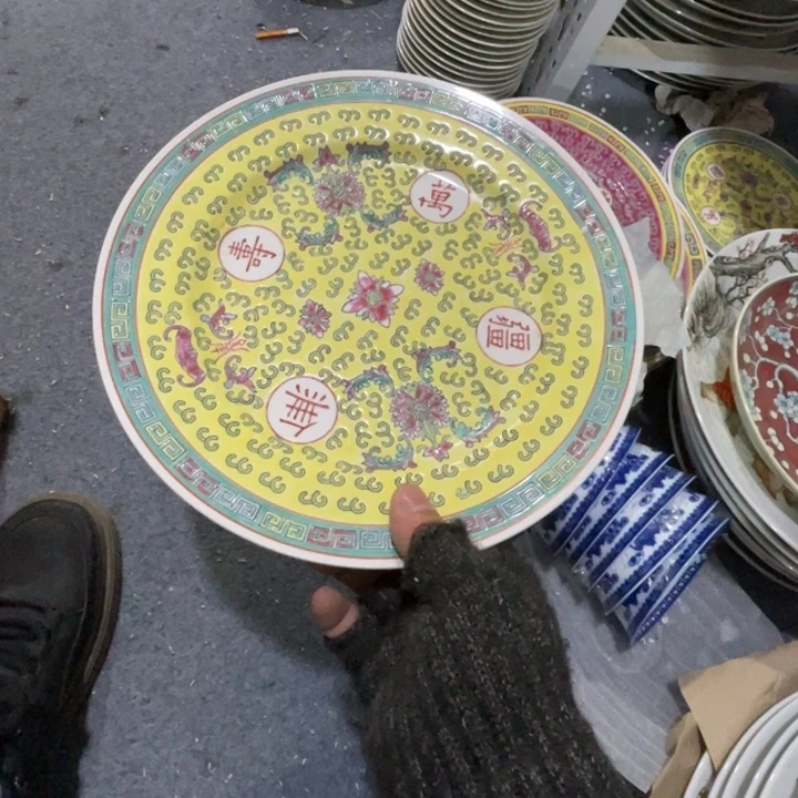 景德镇陶瓷艺术博物