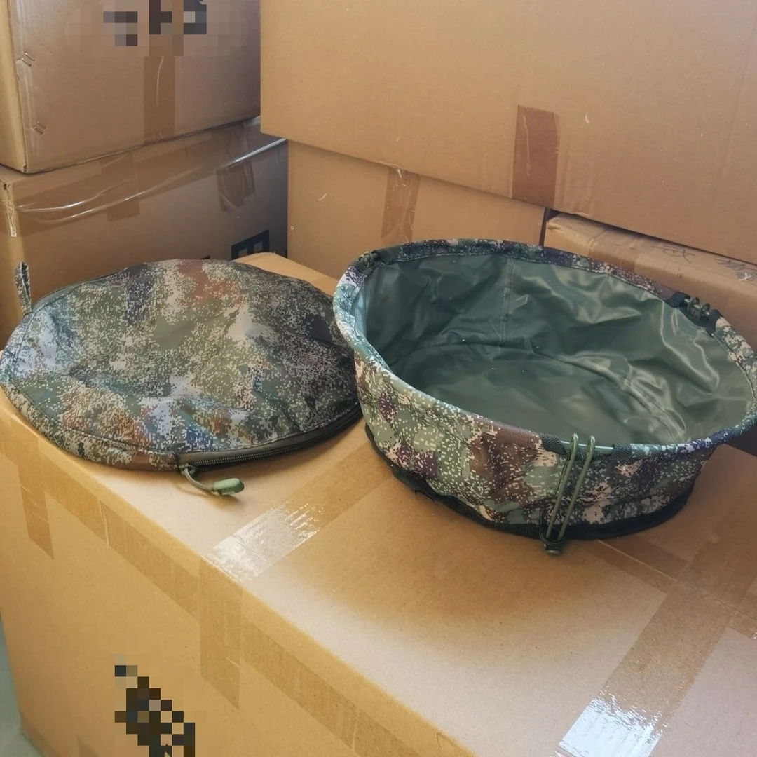 便携式迷彩户外折叠脸盆露营洗脚清洁实用盆