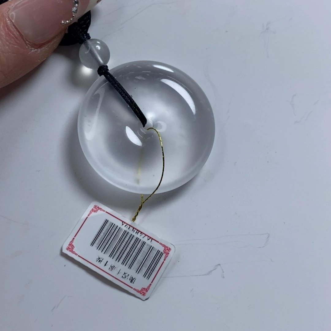 石英质玉颈饰未镶嵌放**羁