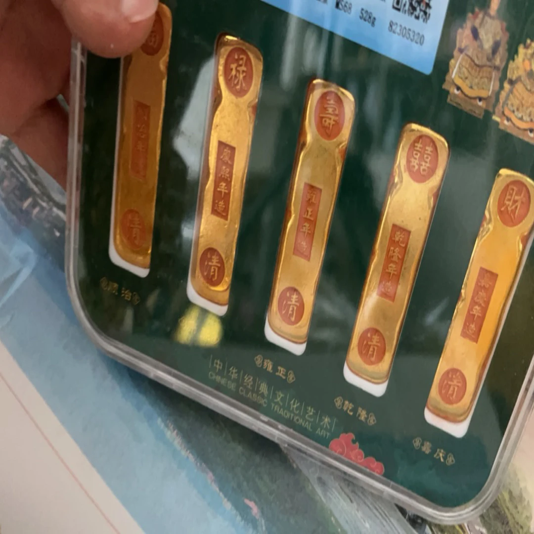（藏收集专属）5个大老板入盒一套摆件