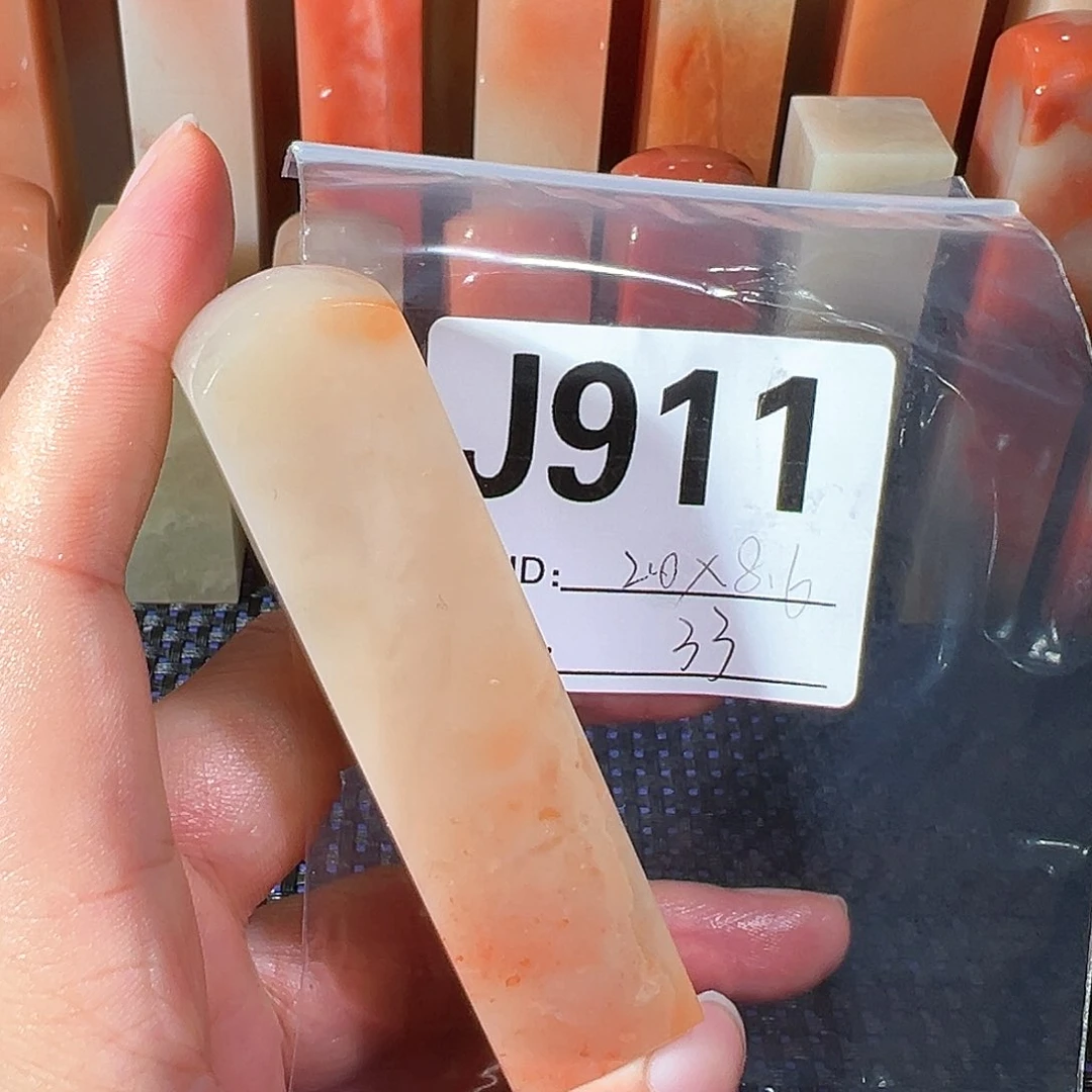 【闪购商品】寿山石印石老挝石