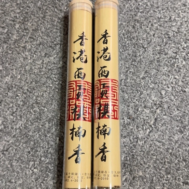 闪购链接专属链接