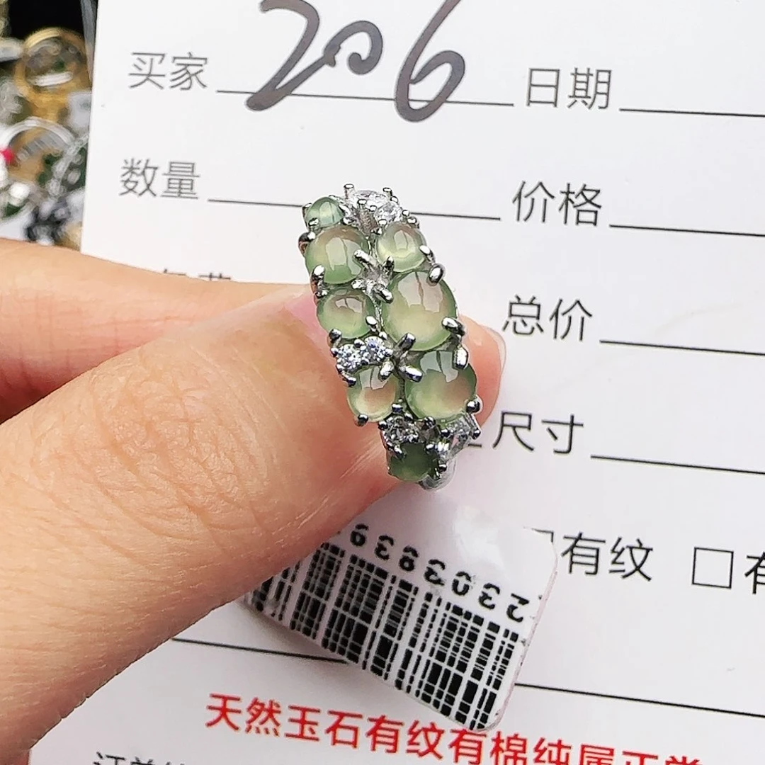 银S925镶嵌戒指翡翠戒指