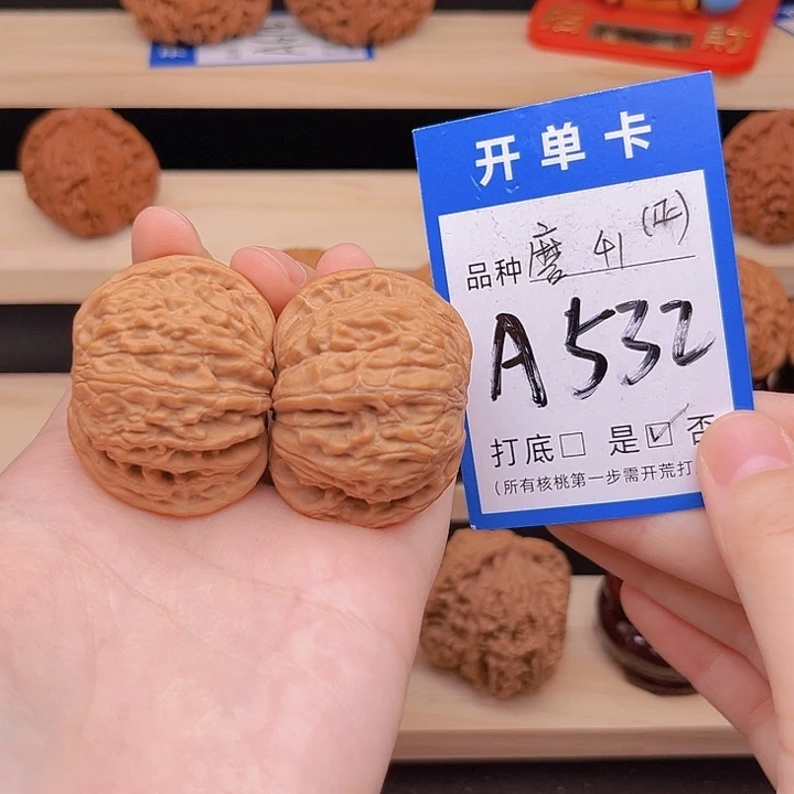 吊坠文玩核桃磨盘41