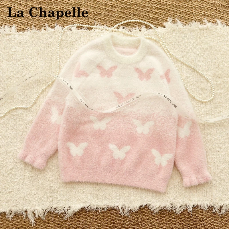 La Chapelle/拉夏贝尔女童仿貂毛衣秋冬渐变儿童针织套头内搭童装