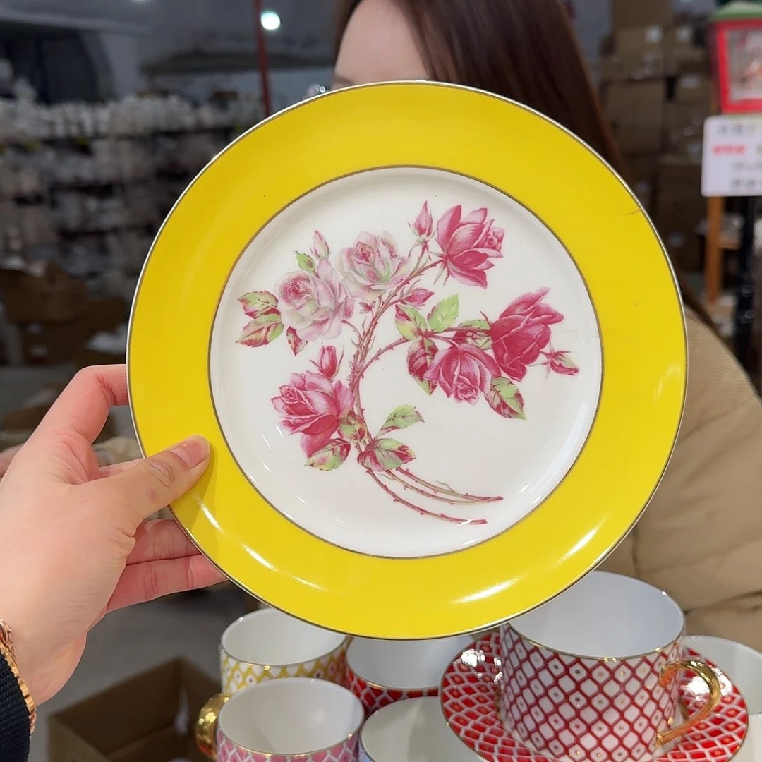 瓷安家原单盘一个8英寸20cm微瑕