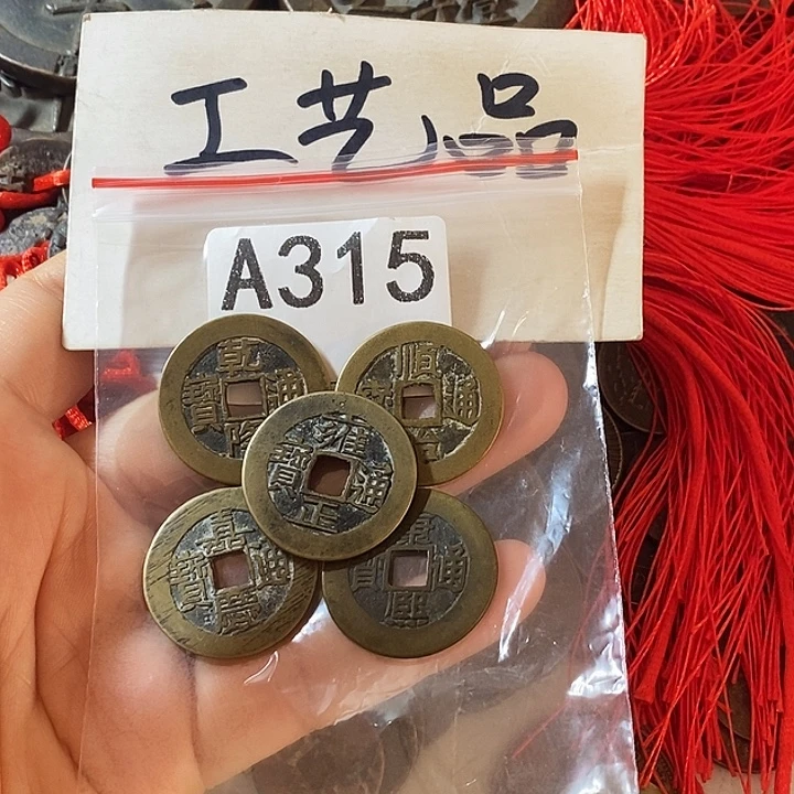 铜工艺品工艺品批发