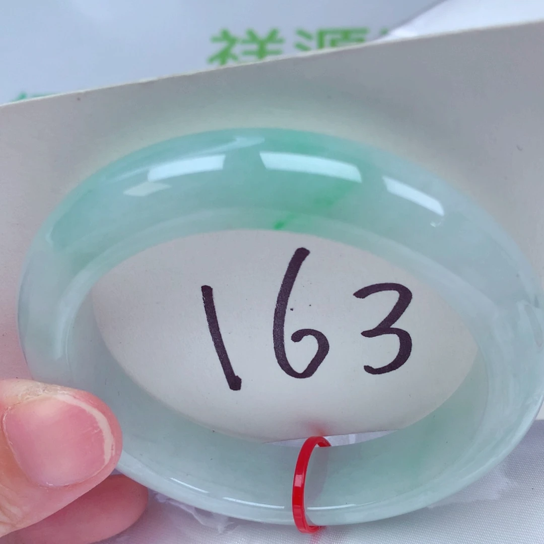 翡翠手镯未镶嵌翡翠