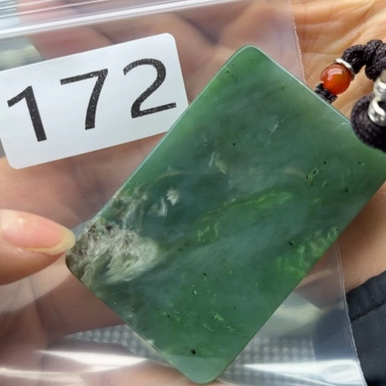 和田玉未镶嵌珠宝半成品