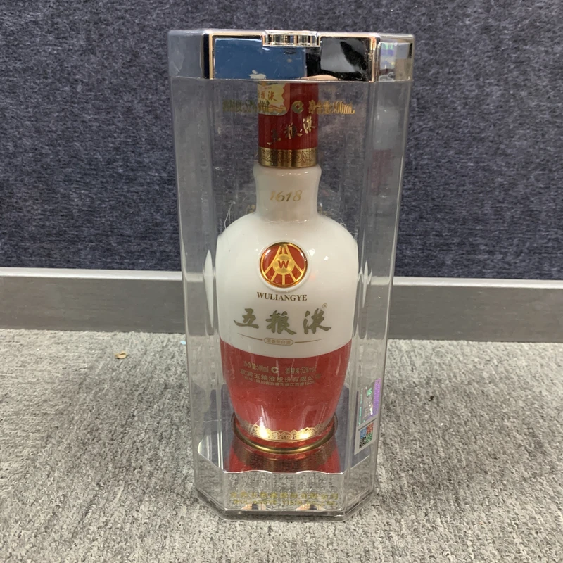 2013年1618五粮液52度500ml23-M25BS00DB96-02