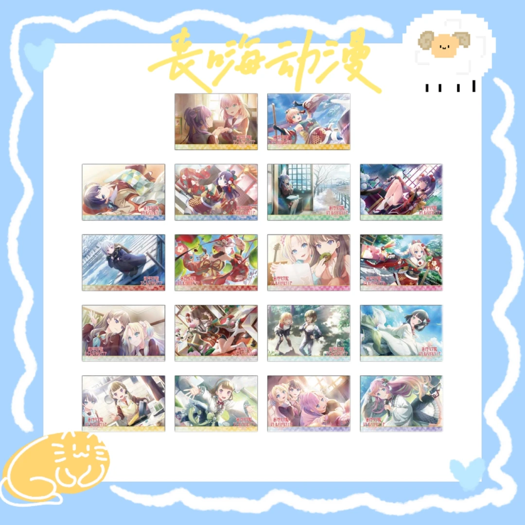 【LoveLive】莲之空vol.5方吧唧第五弹102期生徽章动漫周边盲盒代拆