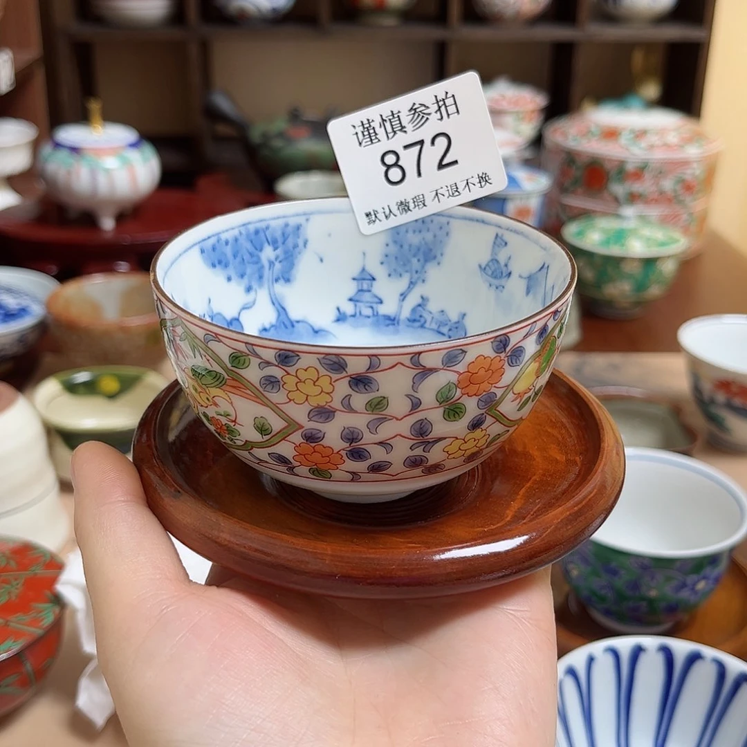 罐默***哈哈哈哈哈哈哈哈哈