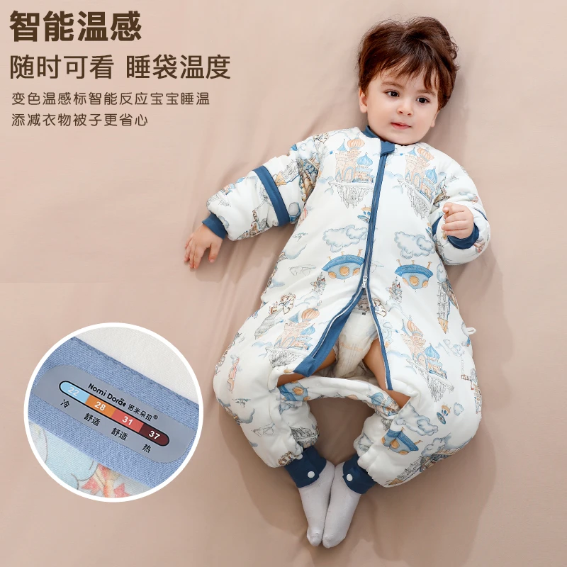 羽绒蛋白棉宝宝睡袋秋冬夹棉加厚恒温防踢被防惊跳婴幼儿分腿睡袋