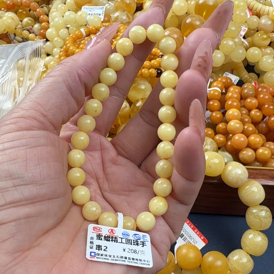 琥珀未镶嵌珠宝奇石