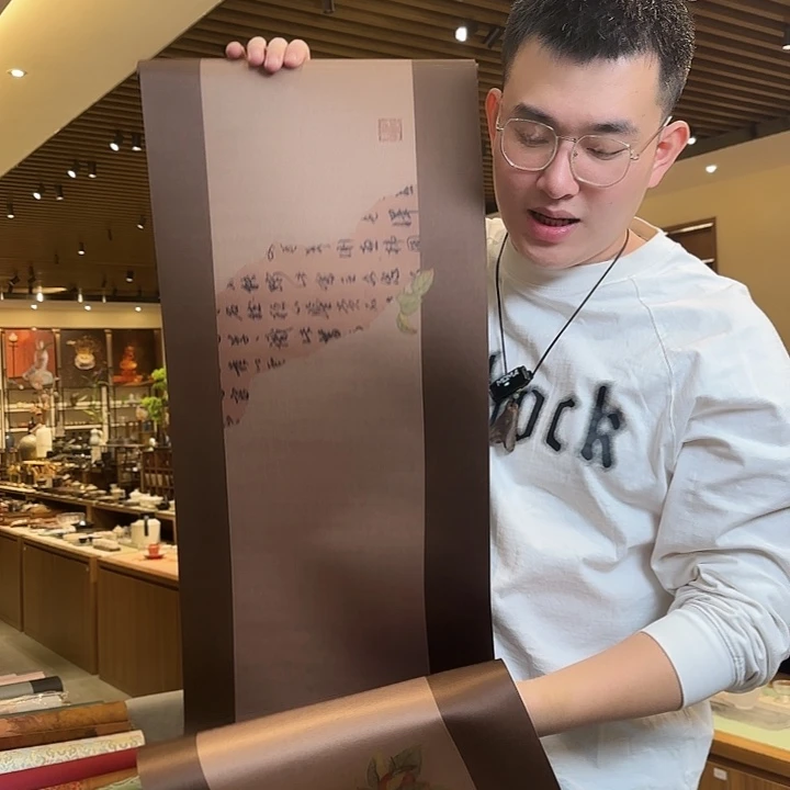 俩米五茶席茶席微瑕微瑕