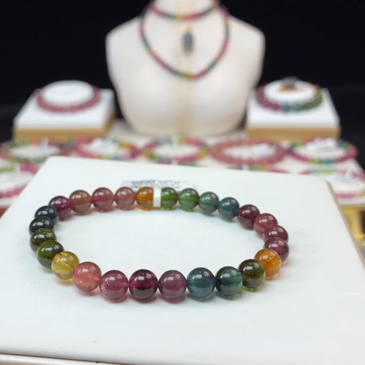 碧玺手链未镶嵌7.2mm±