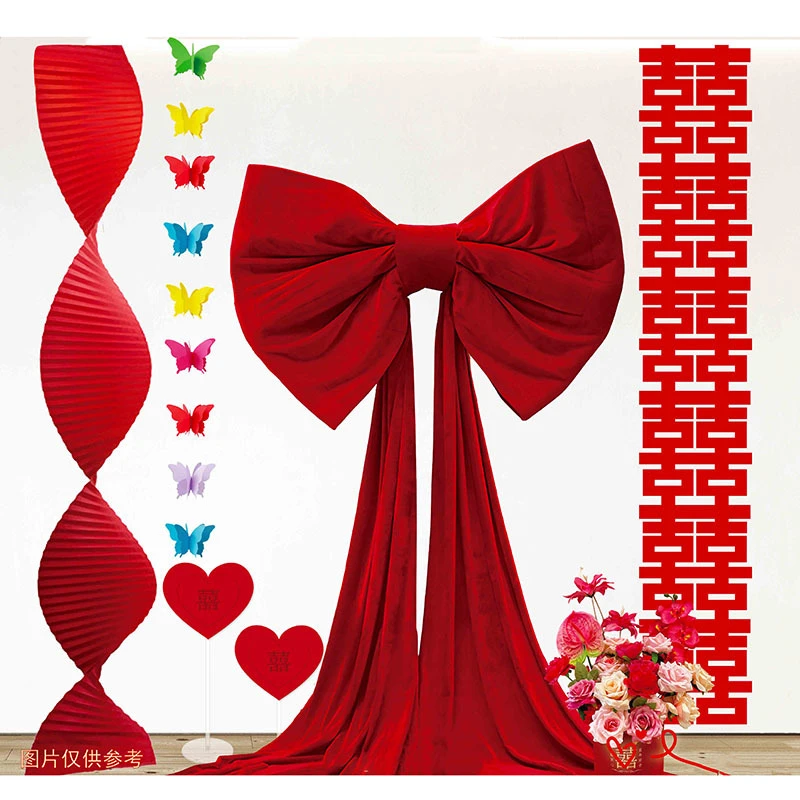 婚房布置红丝绒蝴蝶结挂饰婚礼装饰拍照背景订婚结婚场景装扮用品